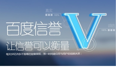ks赞赏 -平台优势